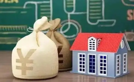 分宜公积金有17000能取多少（公积金有16000可以取多少）
